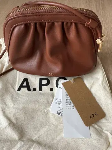 A.P.C. NINON 스몰 드로우 스트링 백