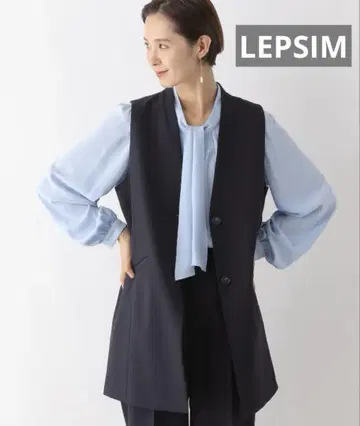 LEPSIM 렙심 입학식/졸업식/세레모니 롱베스트 네이비