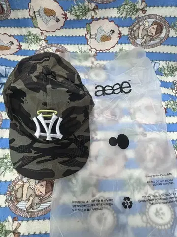 한국 aeae 카모플라쥬 야구 모자