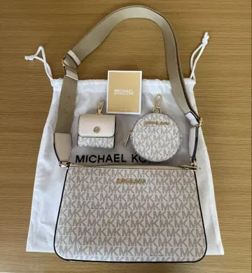 MICHAEL KORS 베이지 숄더백