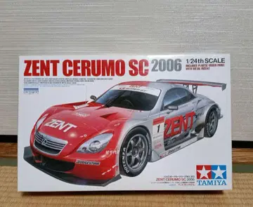 TAMIYA ZENT CERUMO SC 2006 1/24