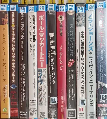 music dvd 묶음 판매 4 11권 세트