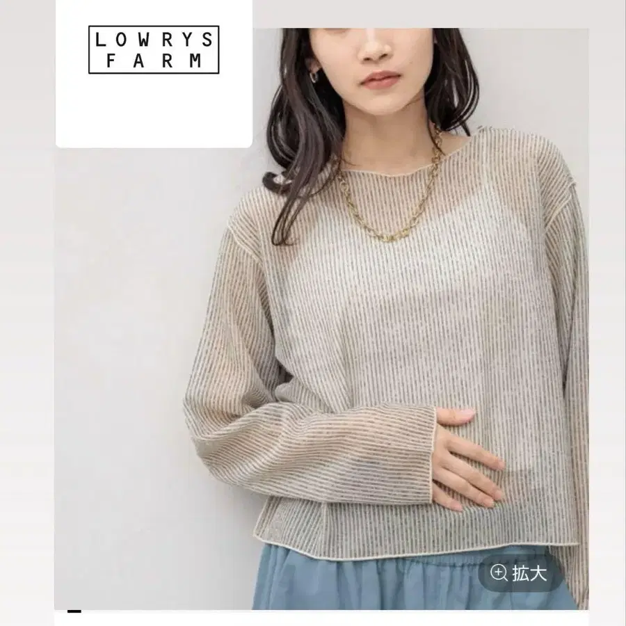 1번째 상품 이미지