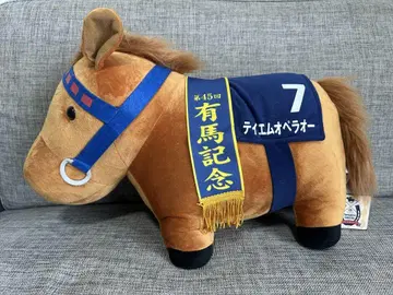 서러브레드 컬렉션 테이엠 오페라오