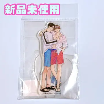 네 쪽에서 키스해줘 아크릴 스탠드 BL 어워드 야마야에서 새상품