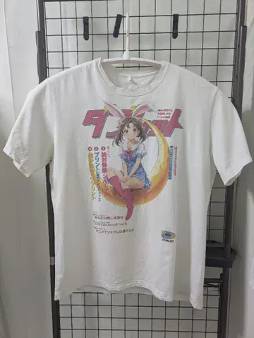doublet 애니메이션 프린트 T셔츠