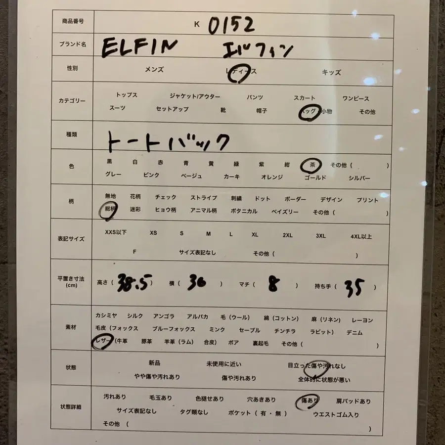 10번째 상품 이미지