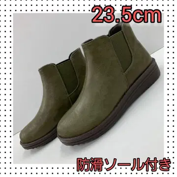 새상품 23.5cm 사이드 고어 부츠 와이드핏 트렌드 부츠 카키