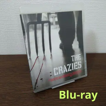 크레이지즈('10미국) Blu-ray