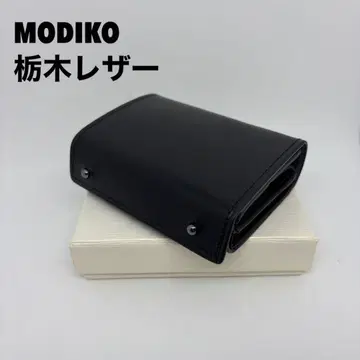 MODIKO 도치기 가죽 블랙 이단 접이식 지갑 박스 포함