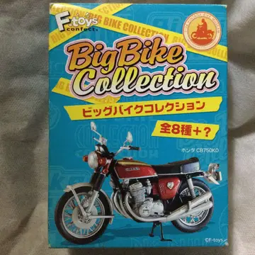 HONDA CB750 FOUR K0 1/24 F-toys 빅 바이크