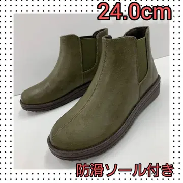 새상품 24.0cm 사이드 고어 부츠 와이드핏 트렌드 부츠 카키