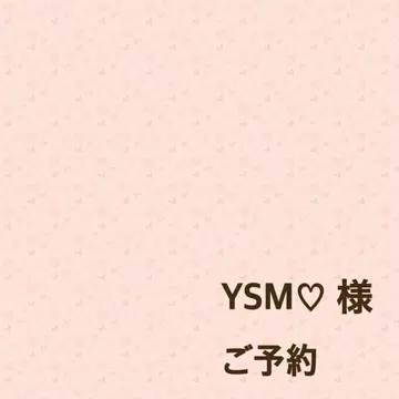 YSM 님 예약 옐로우 컬러 짱짱코 & 리본 베레모 세트