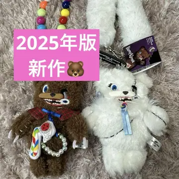 해밀곰 서울 스트랩 포함 마스코트 키체인 USJ 해밀곰 신상