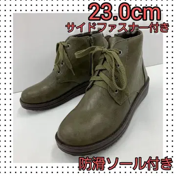 23.0cm 새상품 레이스업 부츠 레이스업 폭넓은 트렌드 부츠 카키