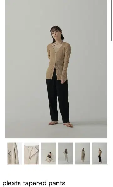 louren / pleats tapered pants 블랙