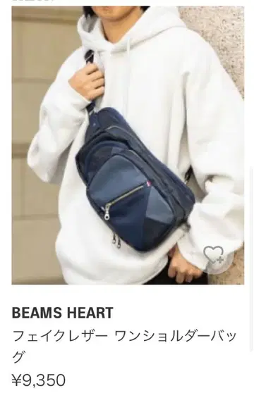 [BEAMS HEART] 인조 가죽 숄더백