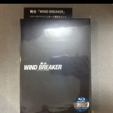 무대 윈드 브레이커 Blu-Ray