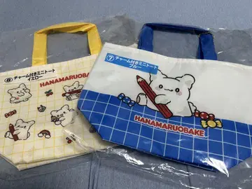 하나마루 유령 당첨 복권 세트