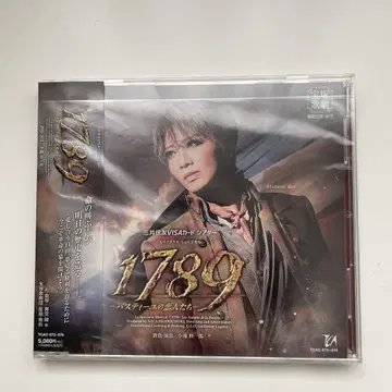 다카라즈카 가극 성조 공연 실황 CD 1789