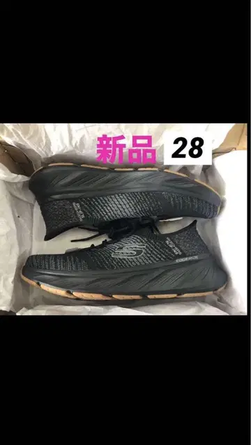 [ 새상품 ] 스케쳐스 핸즈프리 슬립인즈 28cm SKECHERS