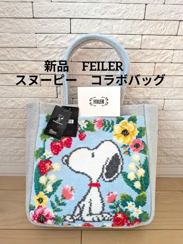 쇼핑 스누피 한정판 페이 FEILER 스누피 토트백