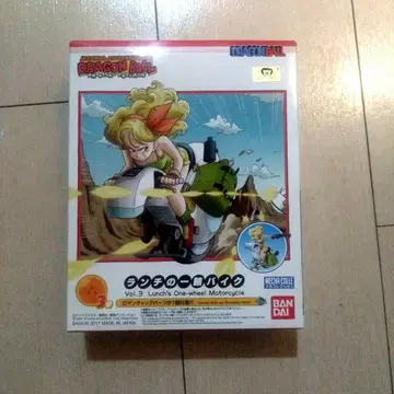 드래곤볼 메카 컬렉션 Vol.3 런치 일륜 바이크 반다이 새상품