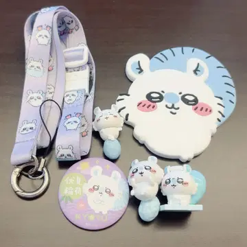 치이카와 (먼작귀) 모몽가 굿즈 묶음 판매
