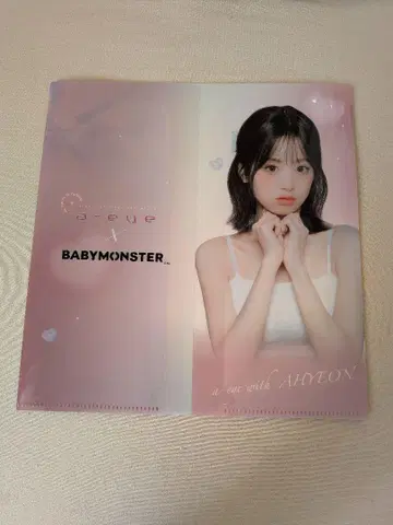 BABYMONSTER AHYEON 아현 클리어 파일