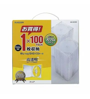 엘레콤 DVD CD 케이스 플라스틱 케이스 슬림 100매 팩 클리어