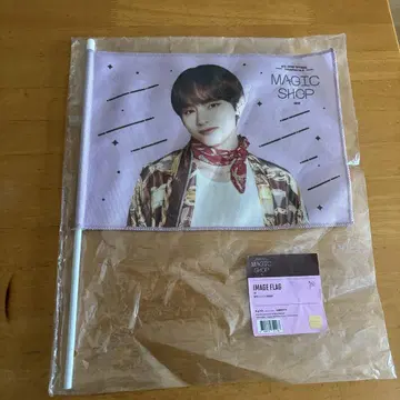BTS MAGIC SHOP 매직샵 V 태태 플래그