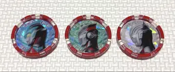 울트라맨 Z DX 울트라 메달 긴가 엑스 ORB 지드 세트