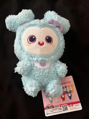 TWICE LOVELYS 복슬복슬 앉은 봉제 인형 나연