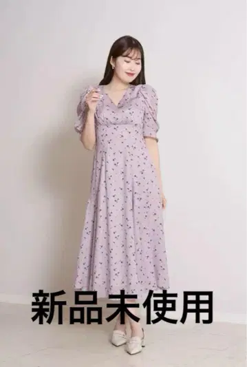 Herlipto Marguerite Open Shoulder Dress