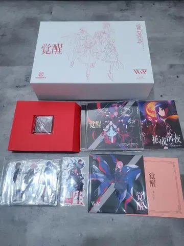 [ V.W.P ] [ 각성 ] SPECIAL BOX