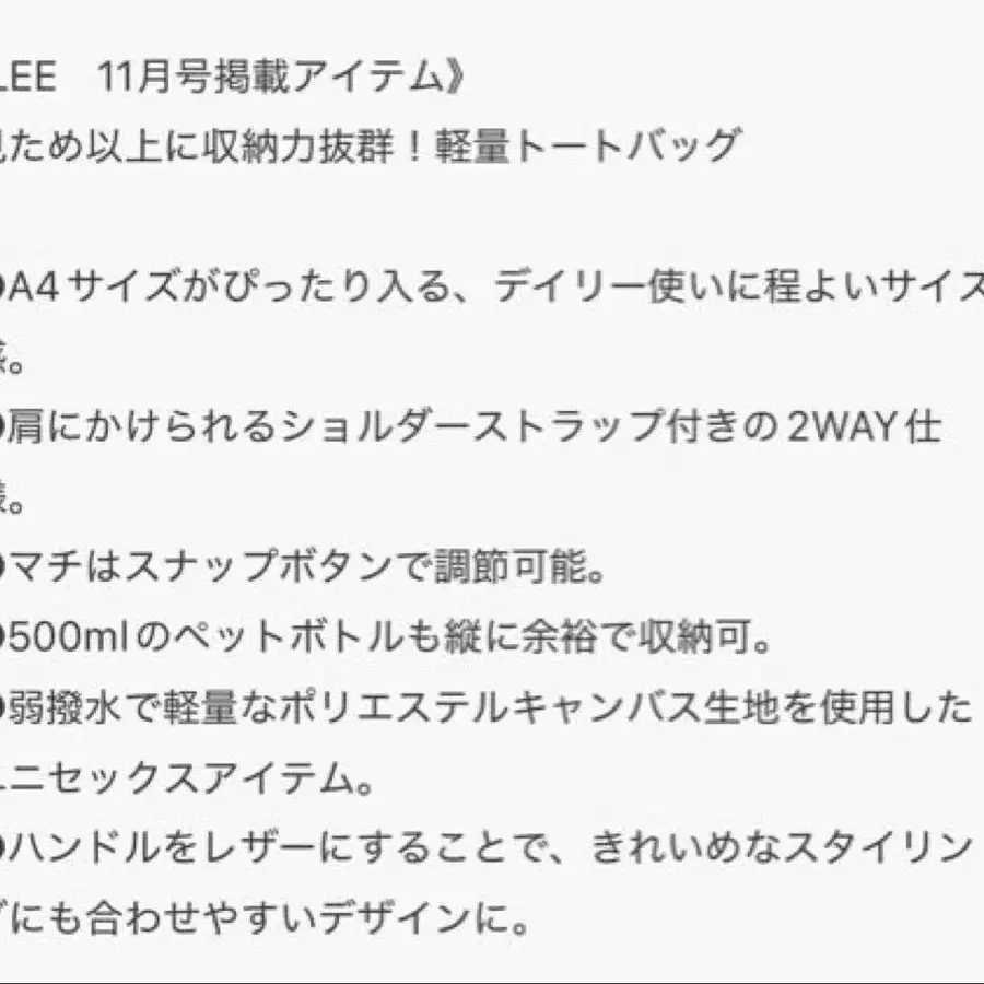 10번째 상품 이미지