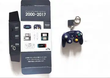 닌텐도 뮤지엄 게임큐브 키링