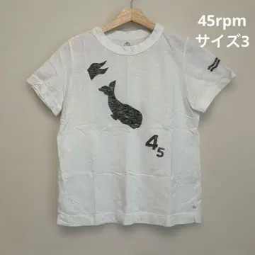 45rpm 사이즈 3 T셔츠 포코짱