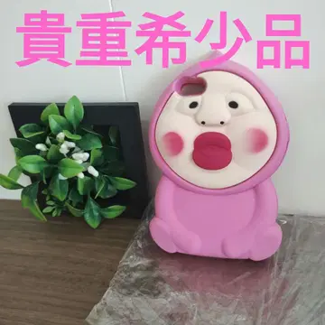 코비토즈칸 카쿠레모모지리 (iPhone) 스마트폰 케이스