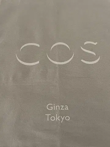 COS GINZA 토트
