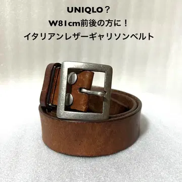 UNIQLO? W81cm 전후 분께! 구제 이탈리아 가죽 개리슨 벨트