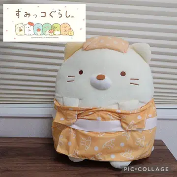 스미코구라시 고양이 따뜻한 온천욕 유카타 봉제 인형 XL Part2