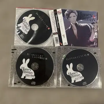 Honey Bunny vol.3 (CV: 차스케) 특전 3종 포함
