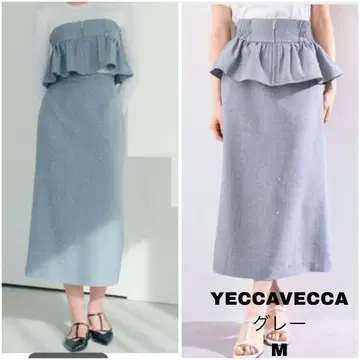 YECCAVECCA 2way 큐빅 페플럼 스커트 그레이 M