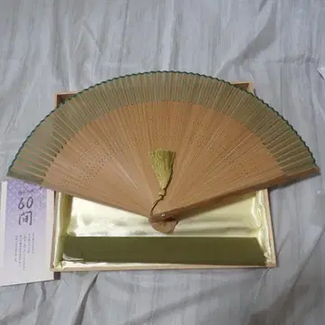 마이센도 부채 60칸 단~히토에~