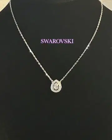 Swarovski 스와로브스키 티어드롭 펜던트 목걸이