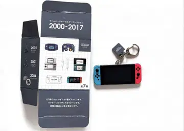 닌텐도 뮤지엄 스위치 Switch 키링