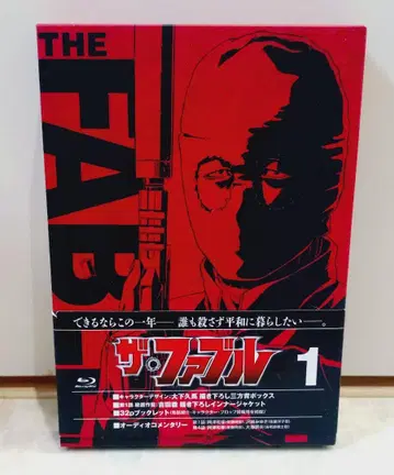 더 퍼스트 1 블루레이