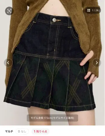 SLY JEANS 플리츠 데님 스커트