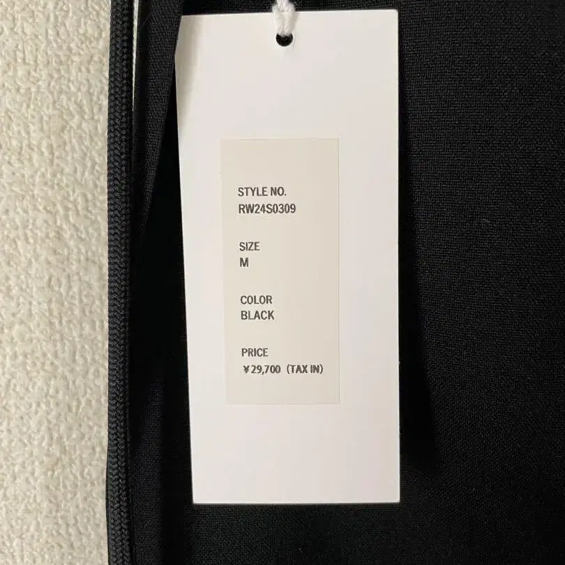 6번째 상품 이미지